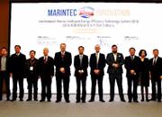 Marintec China 2017 2017年12月在上海舉辦的亞洲最大，最具影響力的海事盛會